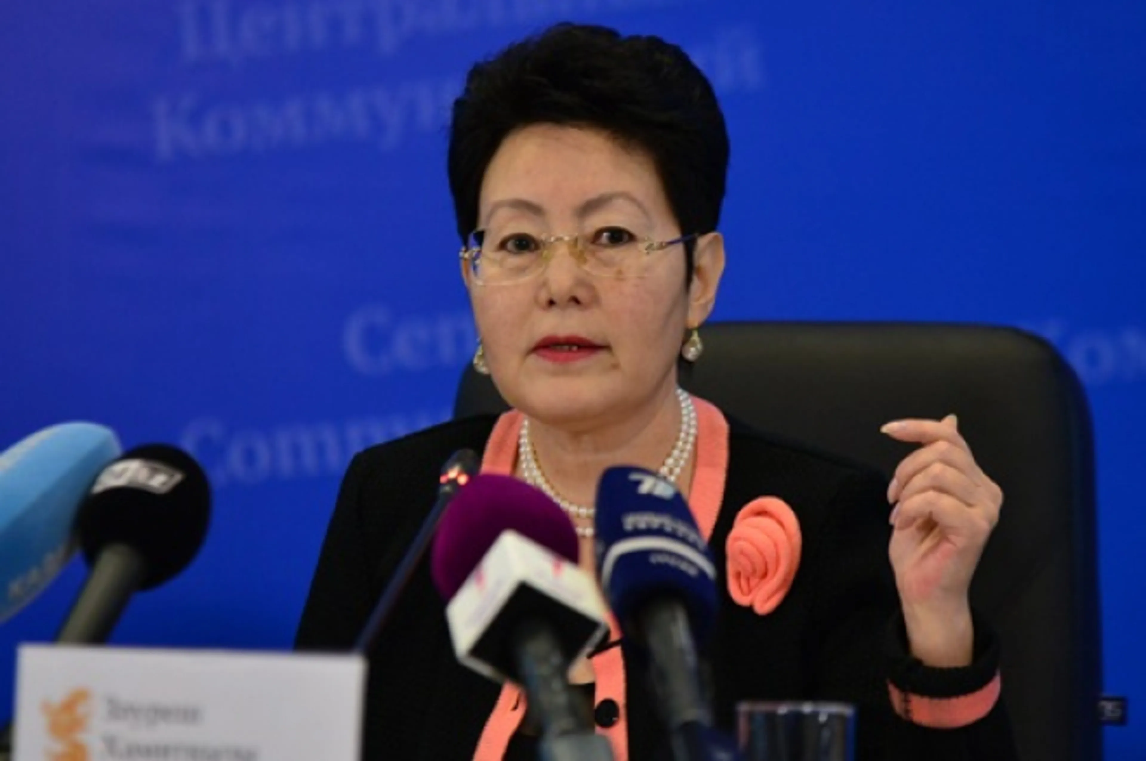 Капитал - Зауреш Баймолдина покинула Центризбирком