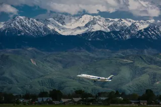 Капитал - Авиакомпания SCAT снизила тарифы на социально значимые рейсы