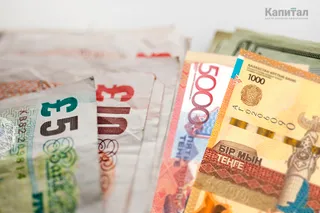 Капитал - Цены на нефть, металлы и курс тенге на 13 сентября