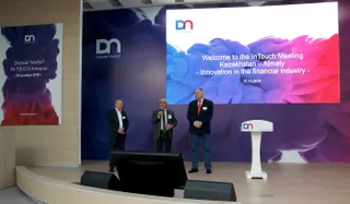 Капитал - IN TOUCH 2018: успешные банки сочетают цифровой и реальный мир