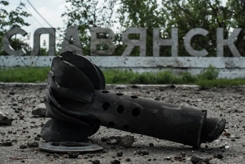 Капитал - Жертвами АТО на Донбассе стали более 1300 человек