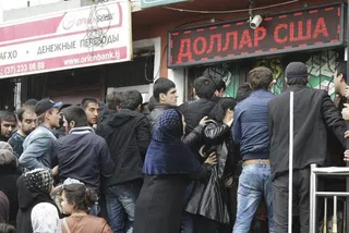 Капитал - В Таджикистане запретили выдавать переводы в рублях