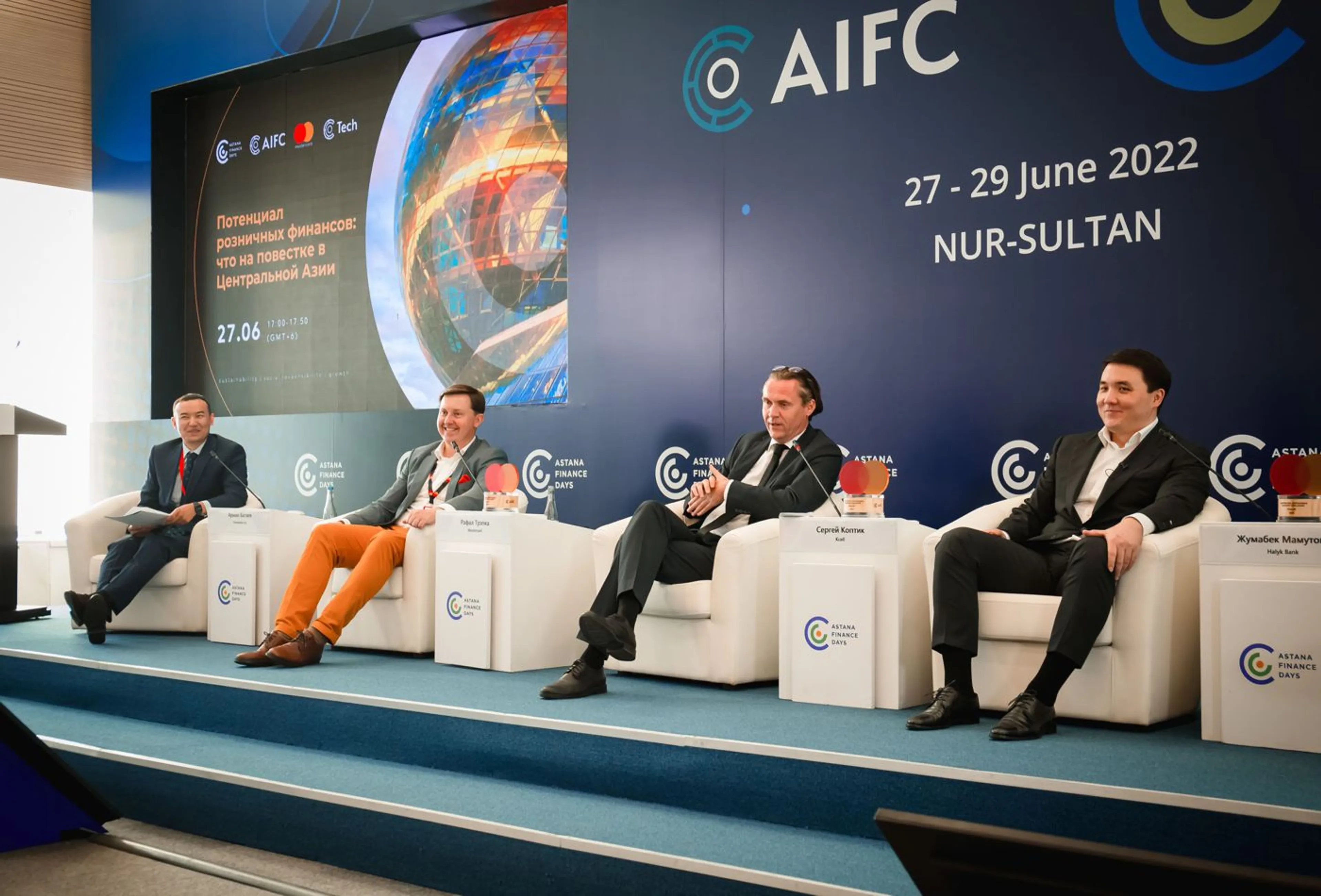 Капитал - Розничные финансы: что на повестке в Центральной Азии