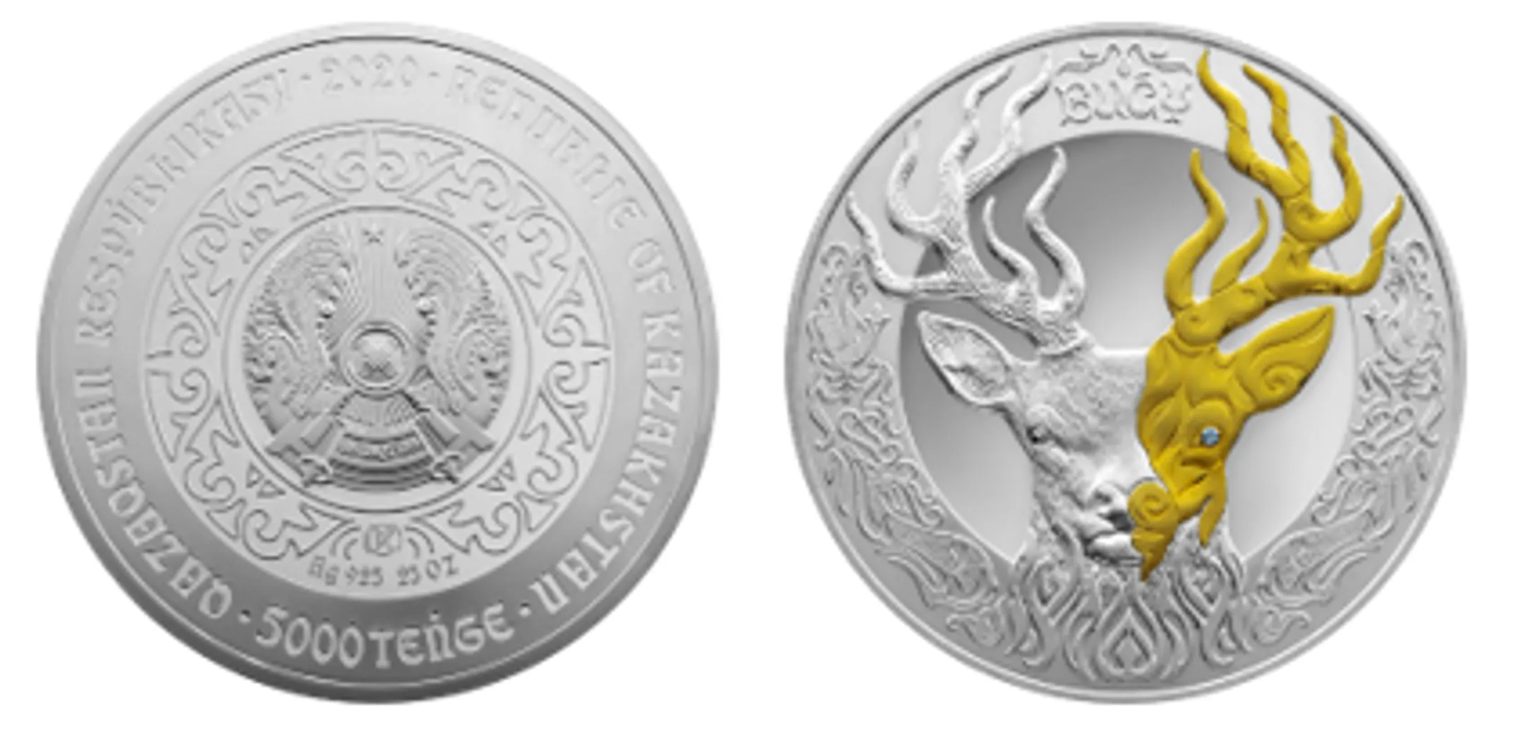 С 1 июня в продажу поступят семь коллекционных монет - Image Kapital.kz