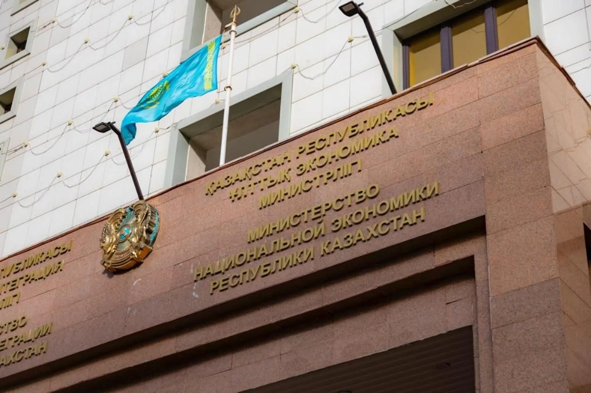 Капитал - Что изменилось в правилах закупок для субъектов естественных монополий