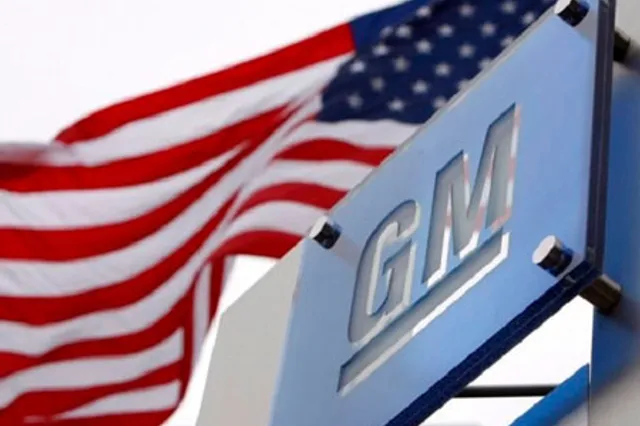 GM передумали приобретать долю PSA