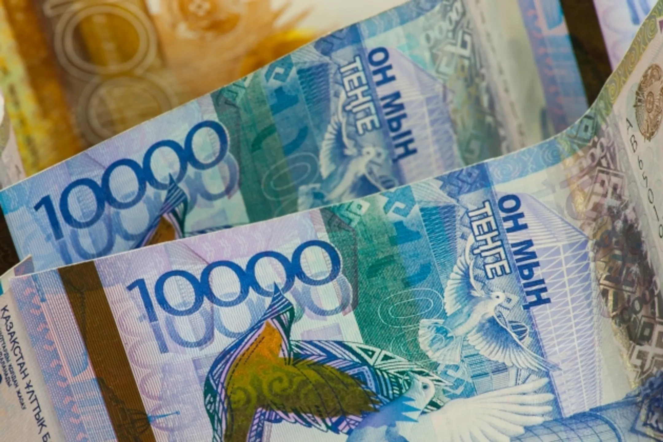 Бизнесу вернут  91,5 млн тенге - Image Kapital.kz
