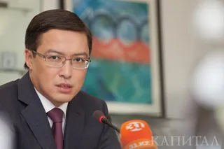 Капитал - В 2018 году курс тенге кардинально не изменится