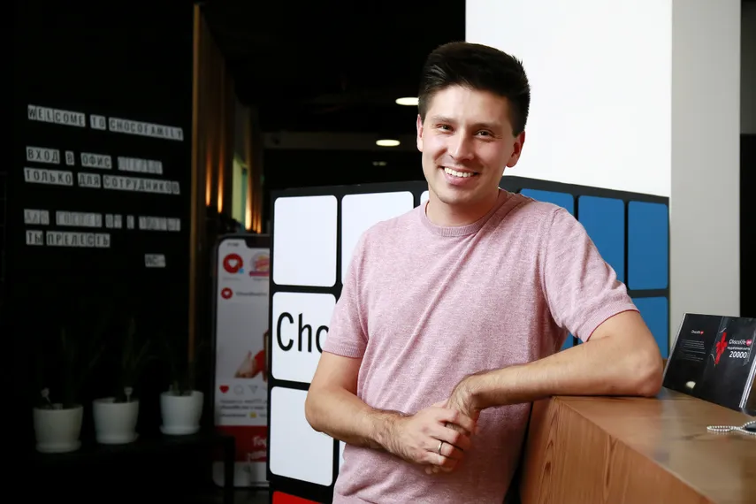 Фото: Руслан Пряников