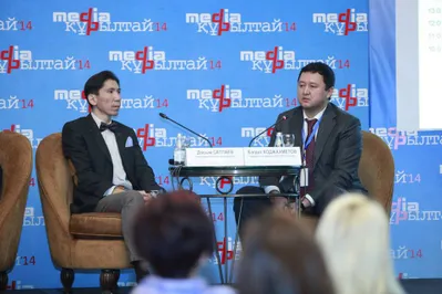 В Алматы прошел Медиа Курултай