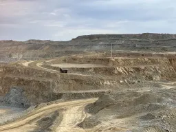 Фото: сайт АО «АК Алтыналмас» 