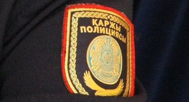 В Павлодаре финполиция выявила хищение 153 млн. тенге - Kapital.kz