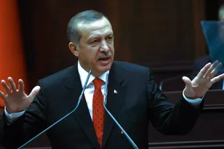 Капитал - Предотвращено покушение на премьер-министра Турции