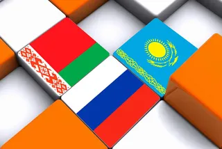 Капитал - Россия выступает за диалог ЕАЭС с Евросоюзом