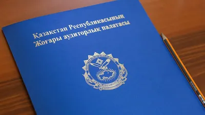 Фото: ВАП РК