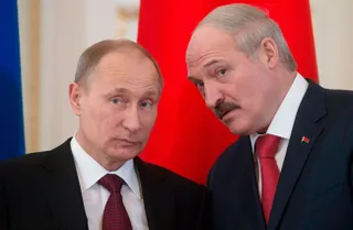 Капитал - Беларусь получит кредит от России