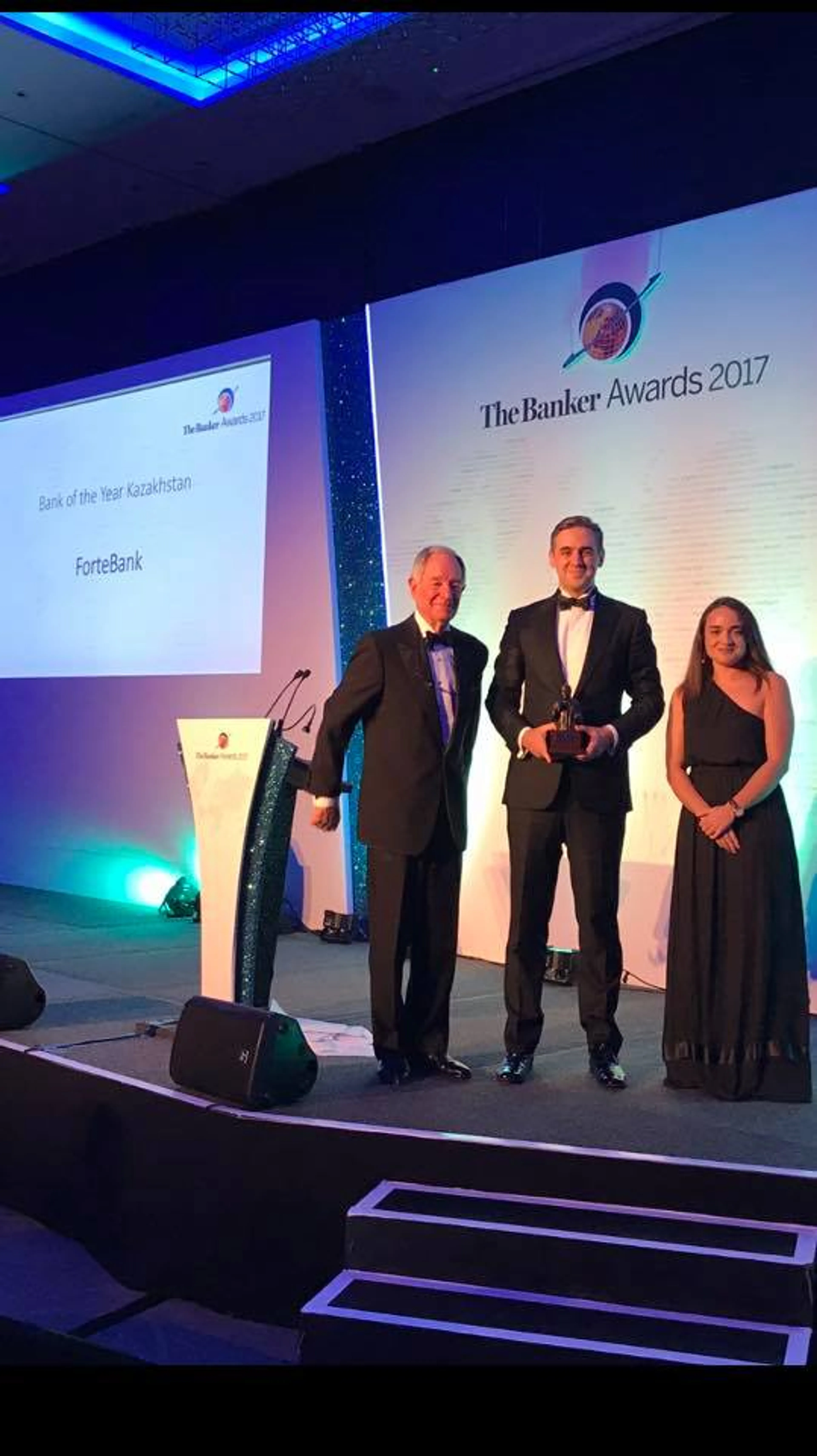 Капитал - ForteBank стал «Банком года в Казахстане» по версии The Banker
