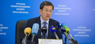 Капитал - Продлен запрет на вывоз лома черных металлов