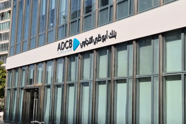 Фото: представлено ADCB Islamic Bank
