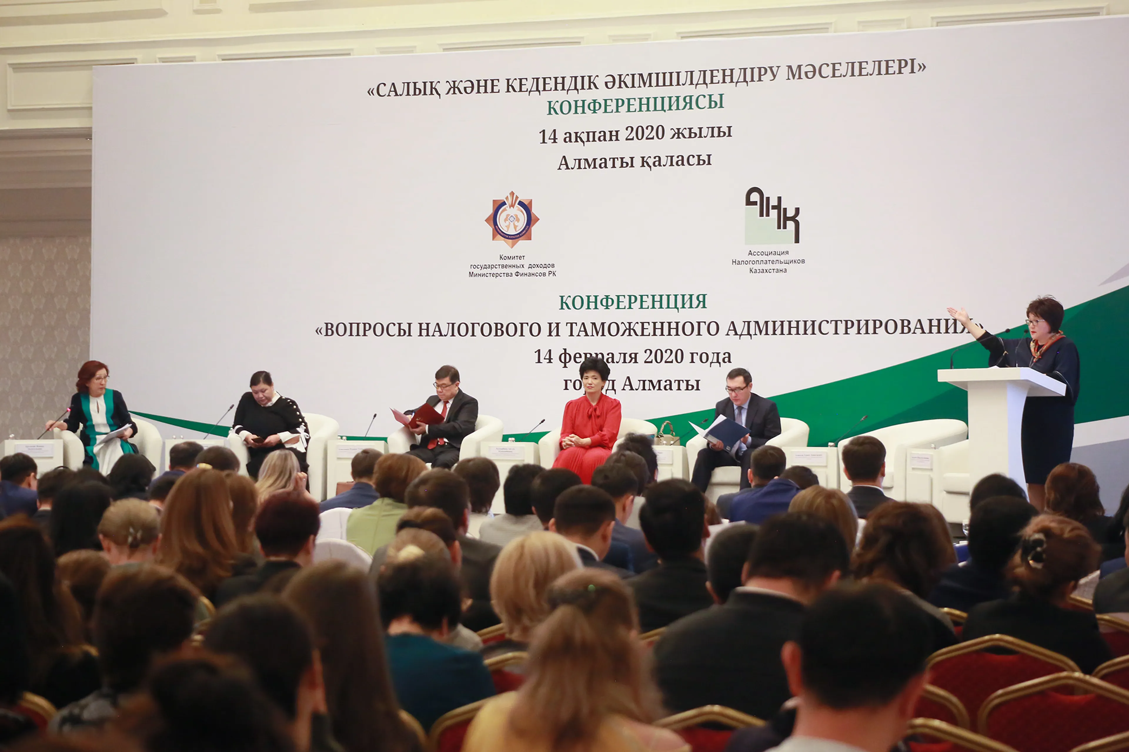 Фото: Руслан Пряников