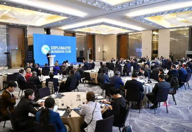 Фото: пресс-служба Дипломатического Бизнес-клуба