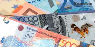 Капитал - Цены на нефть, металлы и курс тенге на 6-8 ноября