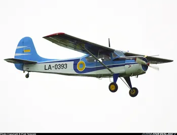 Установлена предварительная версия крушения самолета Як-12М