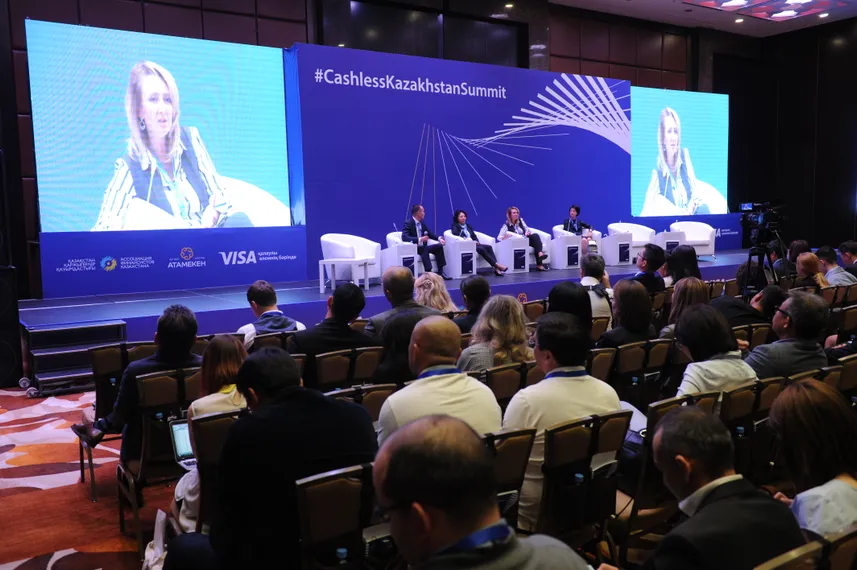 Капитал - В Алматы прошел первый Cashless Kazakhstan Summit