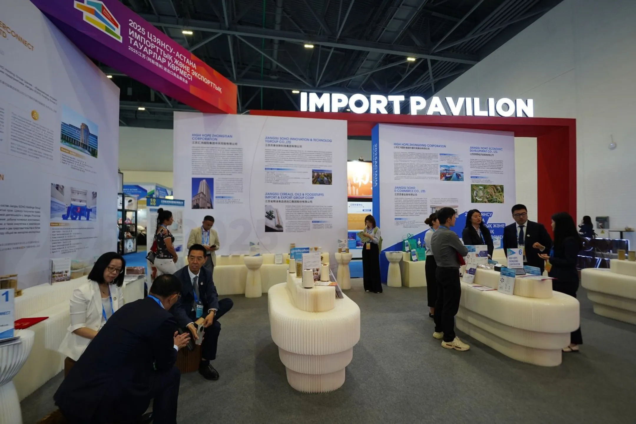Фото предоставлено Pan Asia Forward Co., Ltd.