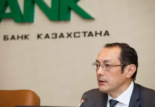 Капитал - Пенсионная реформа откинула Казахстан на 20 лет назад