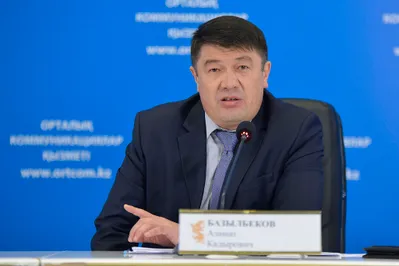 Азамат Базылбеков возглавил КУИС