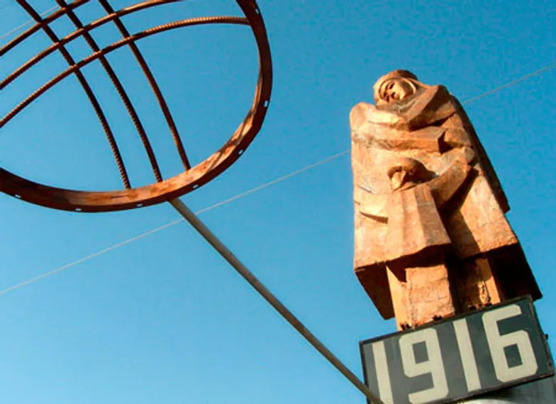 Капитал - Кыргызы потребовали $100 млрд. от России