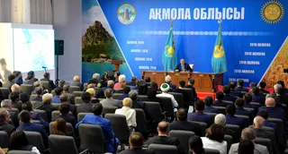 Капитал - Объём инвестиций в Казахстан составляет более $250 млрд