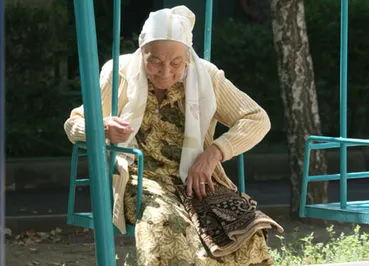 Дорогие мои старики