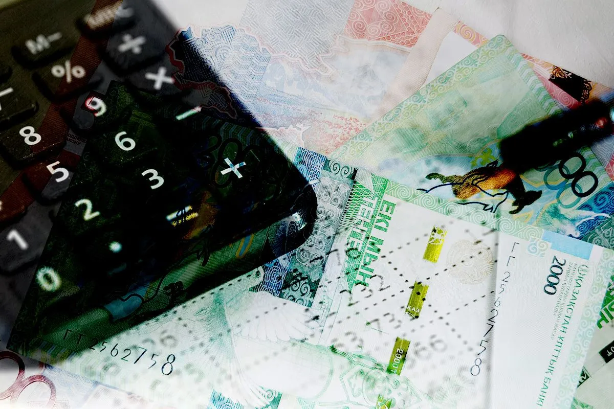 Продкорпорация погасила облигации на 43 млрд тенге