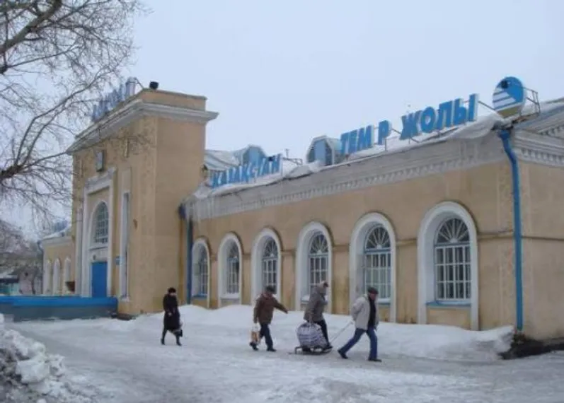 Капитал - В РК будут модернизированы 38 вокзалов