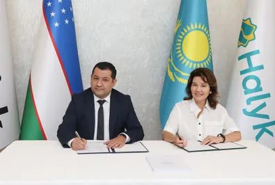 Фото: Halyk Bank