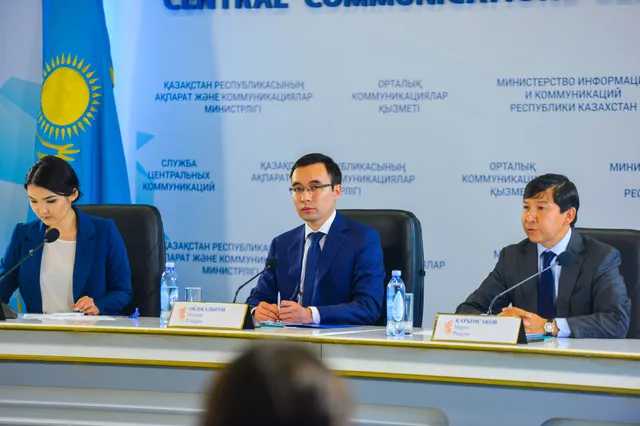 Золотой мост Шелкового пути построят в Астане