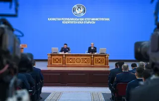 akorda.kz