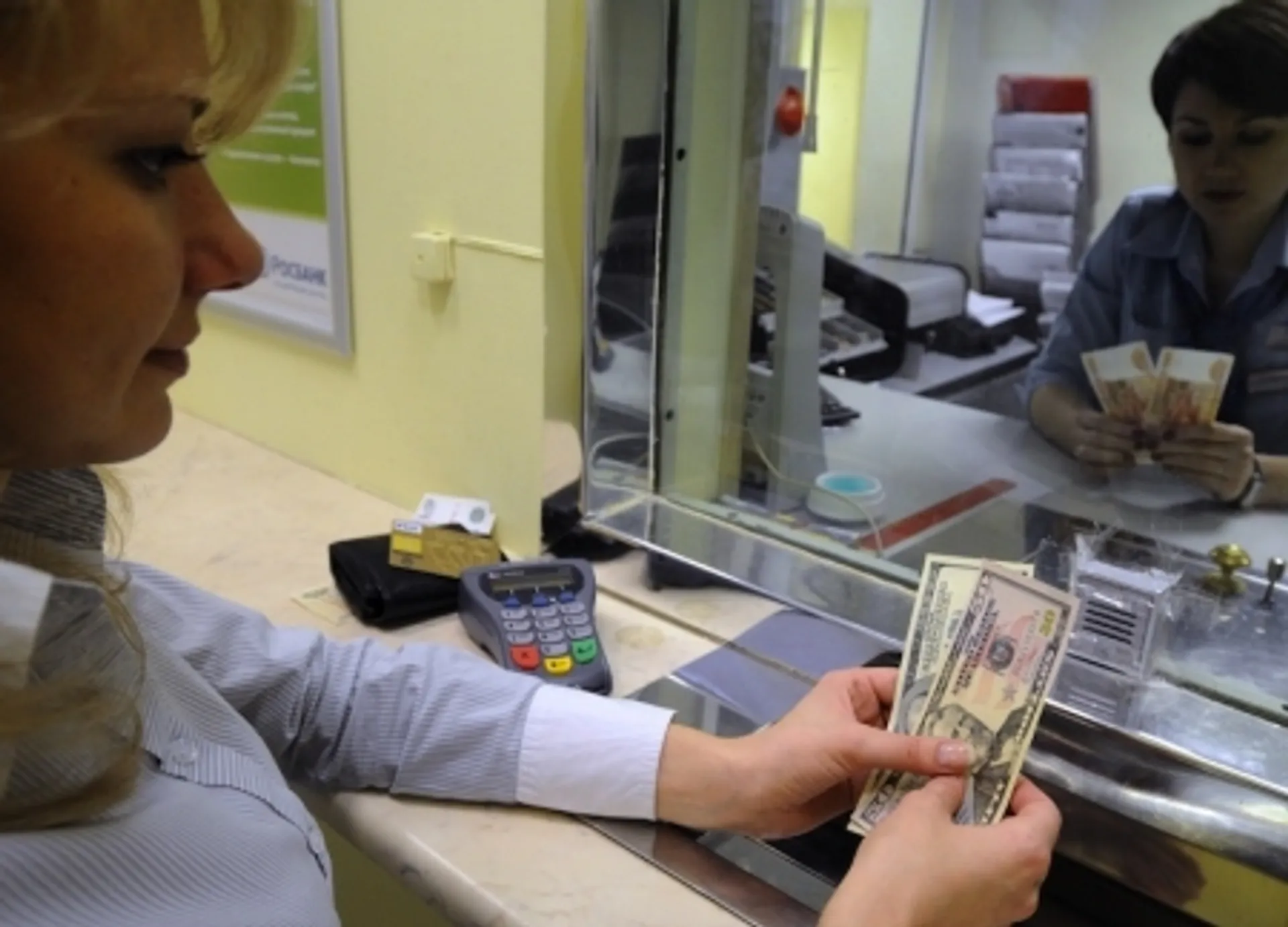 Капитал - Топ-5 банков по объему привлеченных вкладов