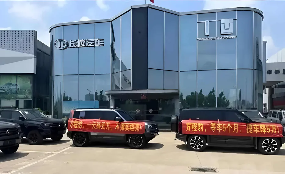 Капитал - Китайский экспорт, недовольные покупатели Leopard 5 и отзыв 51 млн автомобилей