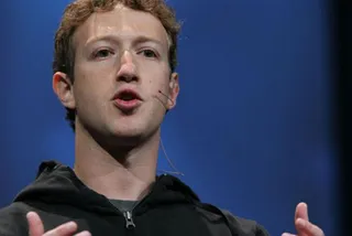 Капитал - Марк Цукерберг пожертвует 99% акций Facebook