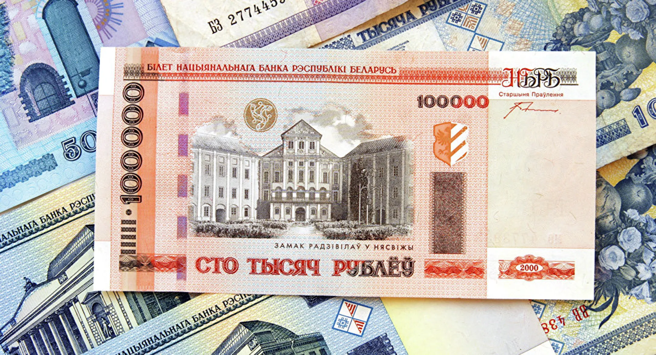 Прощание с миллионами - Image Kapital.kz