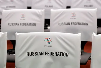 Россия подала иск к Евросоюзу