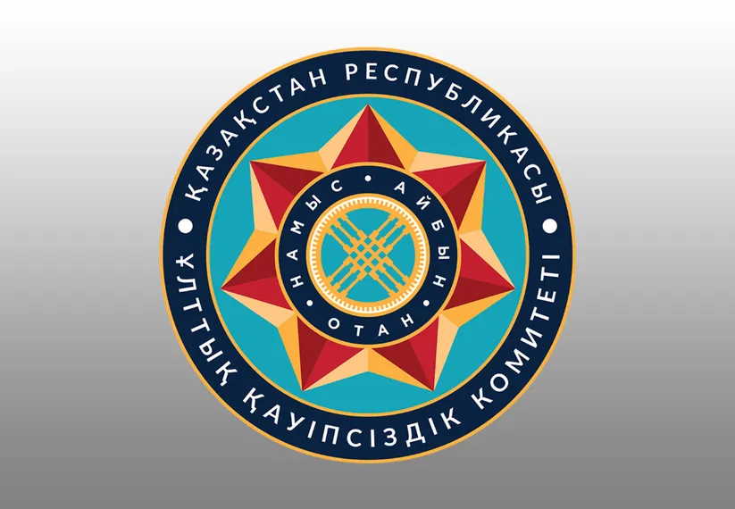 Капитал - Названы имена погибших в авиакатастрофе возле Алматы