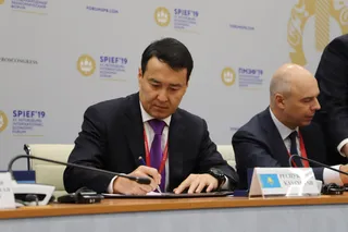 Капитал - ЕАЭС будет обмениваться таможенной информацией с КНР