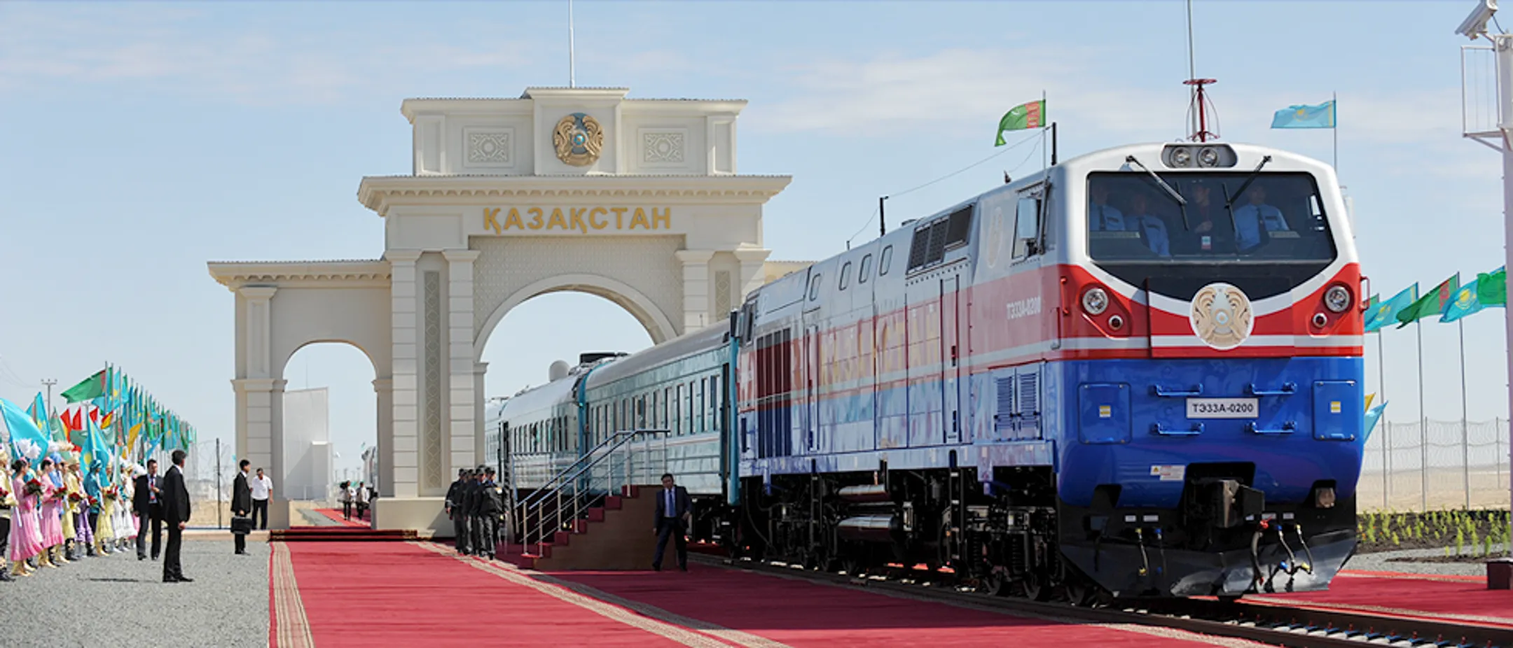 КТЖ выставило на торги акции 3 предприятий - Image Kapital.kz