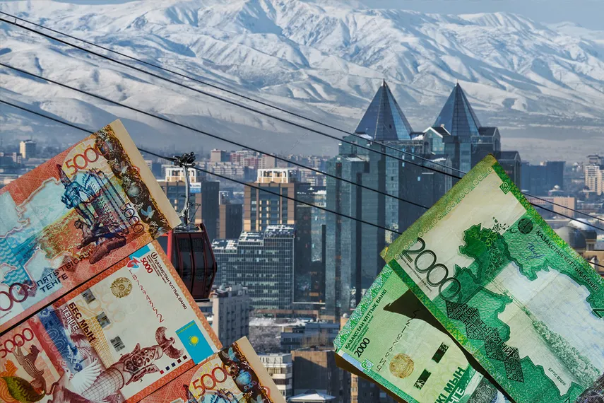 Капитал - Инвестиции в экономику Алматы в 2023 году могут составить 1,5 трлн тенге