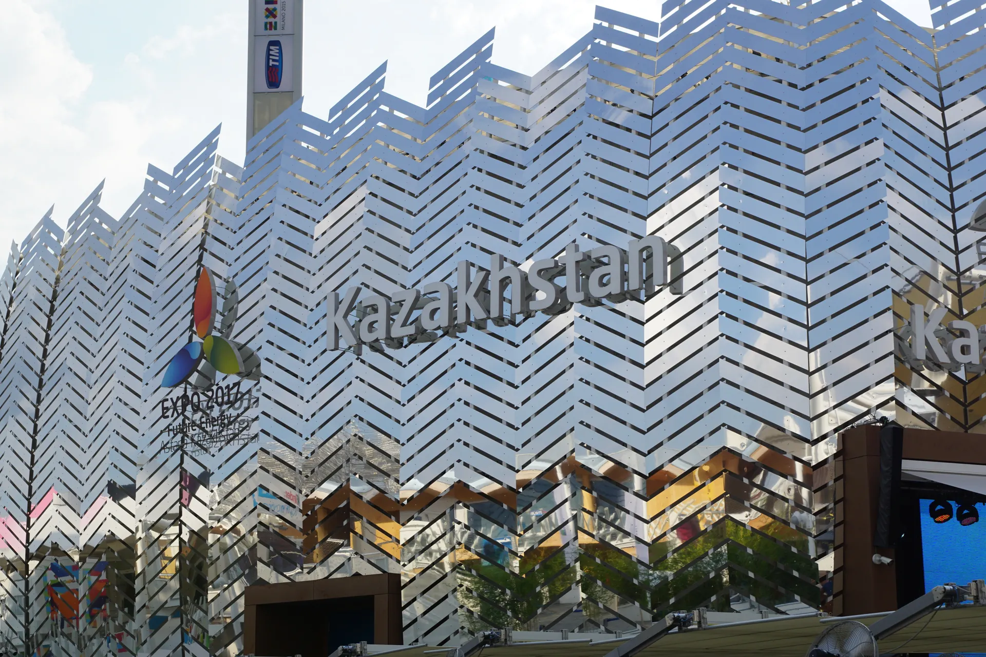 Капитал - ЭКСПО-2017: от солнечного самолета до энергии торнадо