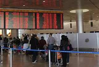 Капитал - Заблокированные в Израиле туристы вылетели в Турцию